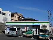 【コンビニエンスストア】ファミリーマート三郷勢野北店様まで850ｍ
