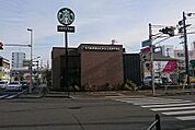 【その他】スターバックス加古川別府店まで1300ｍ