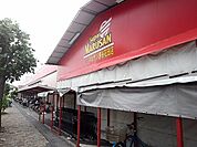 【スーパー】スーパーマルサン越谷花田店まで450ｍ