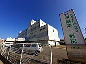 【総合病院】翠鳳第一病院まで1600ｍ