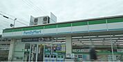 【コンビニエンスストア】ファミリーマート箕面小野原西店まで800ｍ