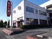 【銀行】十六銀行　流通センター支店まで450ｍ