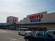 【スーパー】西友　箕輪店まで1850ｍ