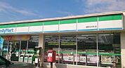 【コンビニエンスストア】ファミリーマート橿原石川町店様まで300ｍ