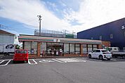 【コンビニエンスストア】セブンイレブン　中間中鶴店まで900ｍ