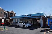 【駅】ＪＲ水巻駅まで1900ｍ