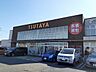 周辺：【レンタルビデオ】TSUTAYA 宇都宮東簗瀬店まで1100ｍ