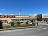 周辺：【スーパー】ヨークベニマル 築館店まで1300ｍ