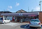 【コンビニエンスストア】セブンイレブン将軍野南2丁目店まで173ｍ