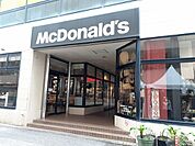 【その他】マクドナルド国際通り牧志店まで500ｍ