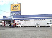 【レンタルビデオ】ゲオ筑後店まで1080ｍ