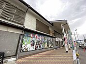 【駅】原ノ町駅まで1600ｍ