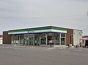 【コンビニエンスストア】ファミリーマート原町日の出町店まで450ｍ