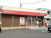 【郵便局】川越富洲原郵便局まで700ｍ
