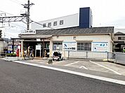 【駅】山陽電車江井島駅まで960ｍ