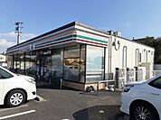 【コンビニエンスストア】セブンイレブン江南島宮町吉原店まで980ｍ