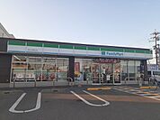 【コンビニエンスストア】ファミリーマートまで618ｍ