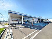 【スーパー】ヤマザワ角田店まで2600ｍ