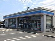 【コンビニエンスストア】ローソン 秩父上町三丁目店まで700ｍ