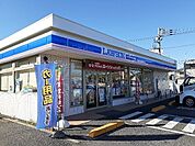 【コンビニエンスストア】ローソン 成田並木町店まで450ｍ