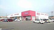 【ドラッグストア】コスモス　和多田店まで1000ｍ