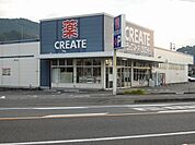 【ドラッグストア】クリエイトSD静岡羽鳥店まで700ｍ