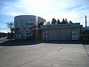 【駅】三里駅まで1600ｍ
