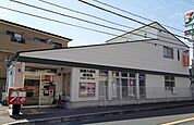 【郵便局】大蔵司郵便局様まで550ｍ
