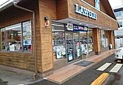 【コンビニエンスストア】ローソン川辺町小熊店様まで800ｍ