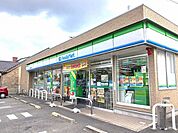 【コンビニエンスストア】ファミリーマート北名古屋清水店まで400ｍ