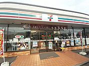 【コンビニエンスストア】セブンイレブンまで974ｍ