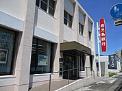【銀行】鹿児島銀行日南店まで1400ｍ
