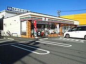 【コンビニエンスストア】セブンイレブン南蔵王3丁目店まで220ｍ