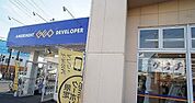 【レンタルビデオ】ゲオ飯能柳町店まで400ｍ