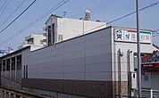 【駅】名鉄諏訪町駅まで550ｍ