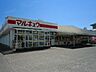 周辺：【スーパー】マルキュウ福川店まで2600ｍ