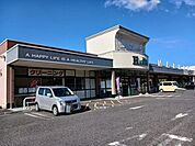 【スーパー】天満屋ハピーズ　東一宮店様まで900ｍ