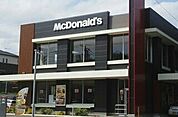 【その他】マクドナルドまで1200ｍ