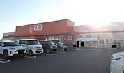 【スーパー】ザ・ビッグ淀江店まで1100ｍ
