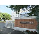 【小学校】桜ヶ丘小学校まで360ｍ