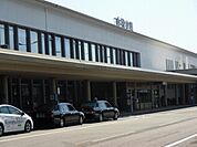 小松空港まで3900ｍ