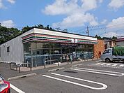 【コンビニエンスストア】セブンイレブン 富里インター店まで1000ｍ