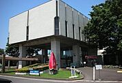 【市役所・区役所】富里市役所まで2100ｍ