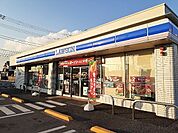 【コンビニエンスストア】ローソン 成田51号通店まで350ｍ