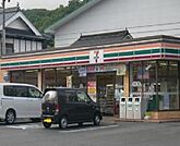 【コンビニエンスストア】セブンイレブンまで300ｍ