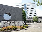 【市役所・区役所】茂原市役所まで900ｍ