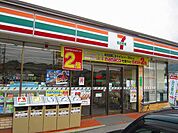 【コンビニエンスストア】セブンイレブン下松末武上店まで900ｍ