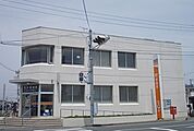 【郵便局】矢本郵便局まで1300ｍ