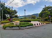 【公園】大島公園まで370ｍ