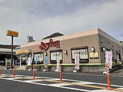 【その他】ジョイフルまで279ｍ